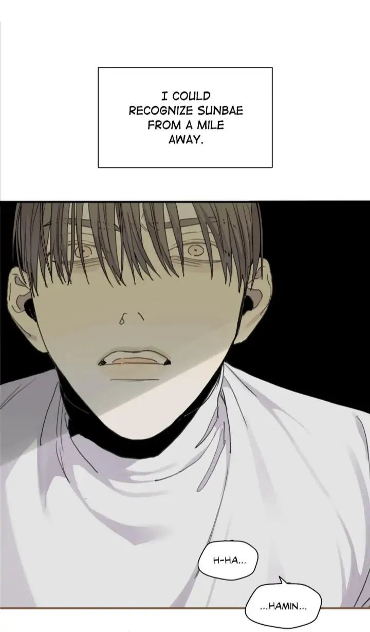 Read Mad Dog chapter 44 image 76 on Lezhin