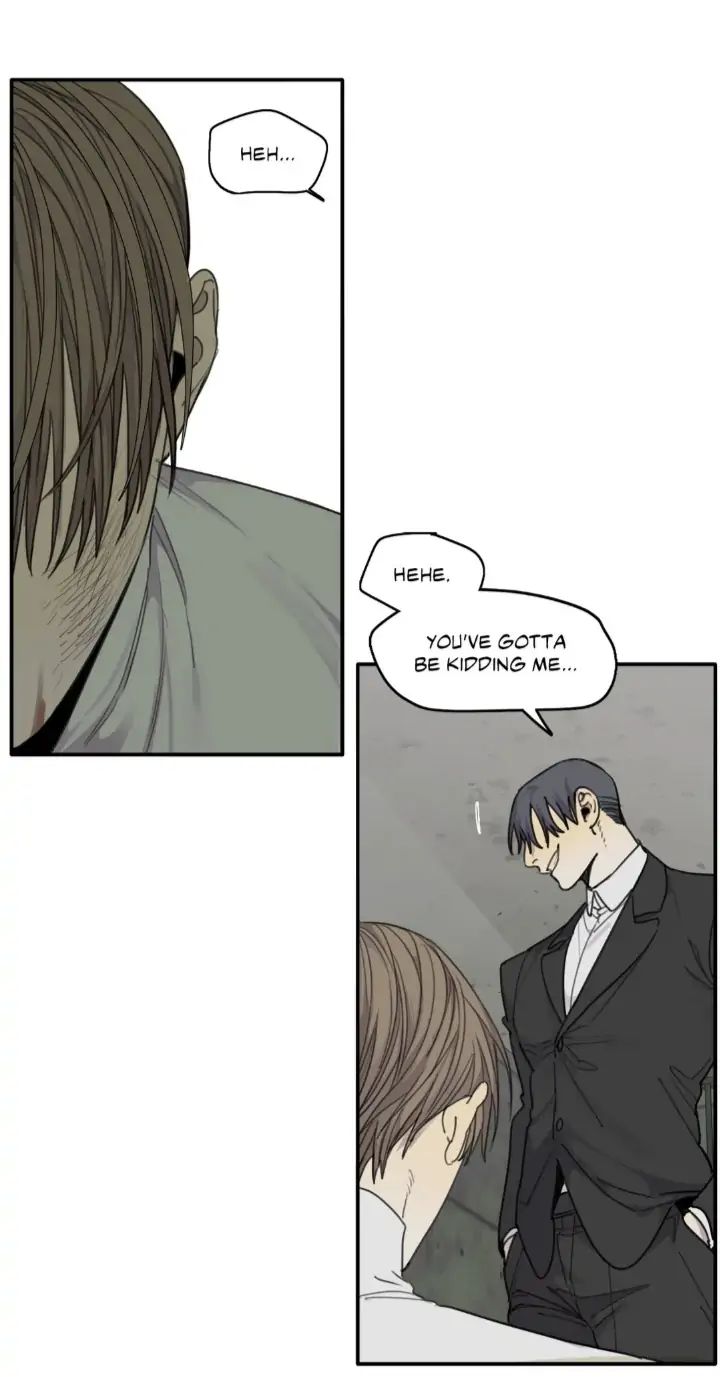 Read Mad Dog chapter 46 image 10 on Lezhin