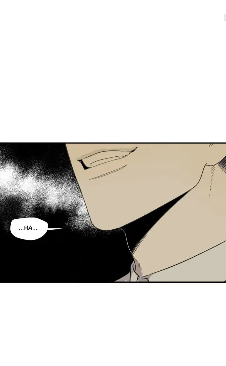 Read Mad Dog chapter 46 image 14 on Lezhin