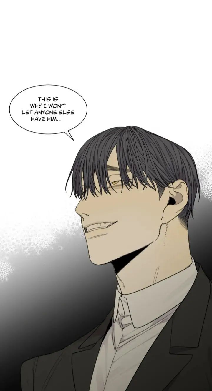 Read Mad Dog chapter 46 image 15 on Lezhin