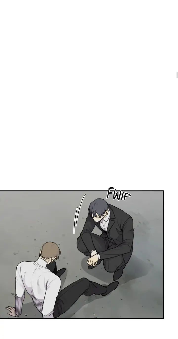 Read Mad Dog chapter 46 image 17 on Lezhin
