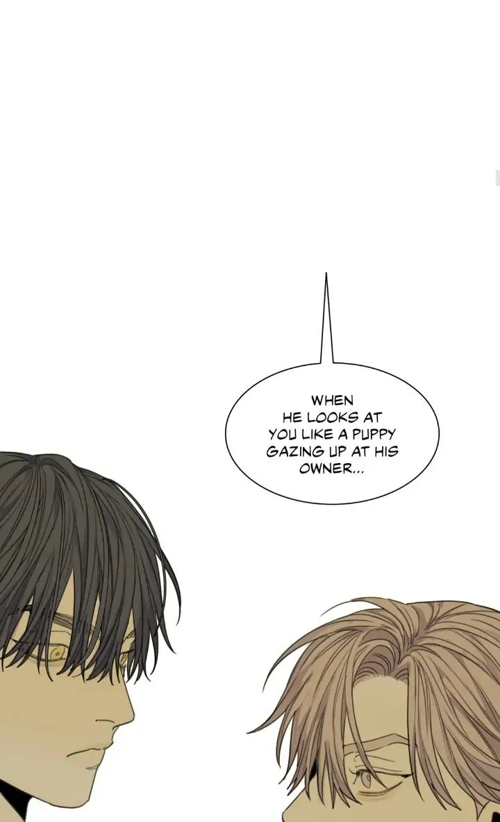 Read Mad Dog chapter 46 image 19 on Lezhin