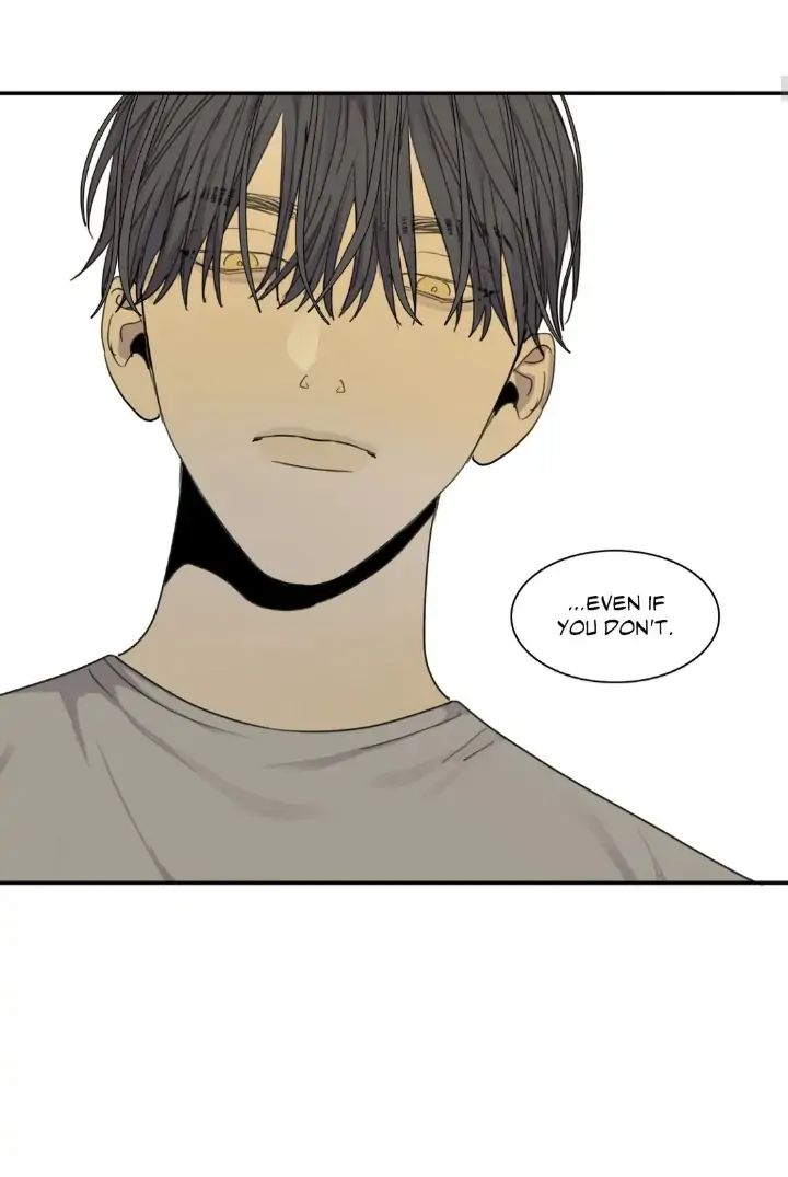 Read Mad Dog chapter 46 image 22 on Lezhin