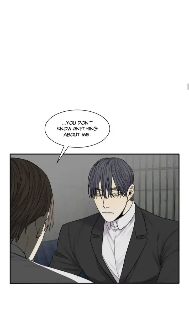Read Mad Dog chapter 46 image 25 on Lezhin