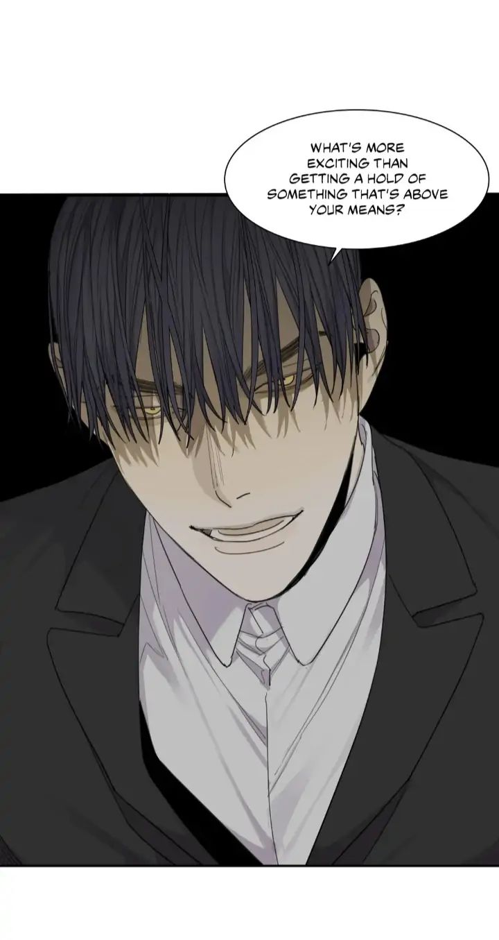 Read Mad Dog chapter 46 image 32 on Lezhin