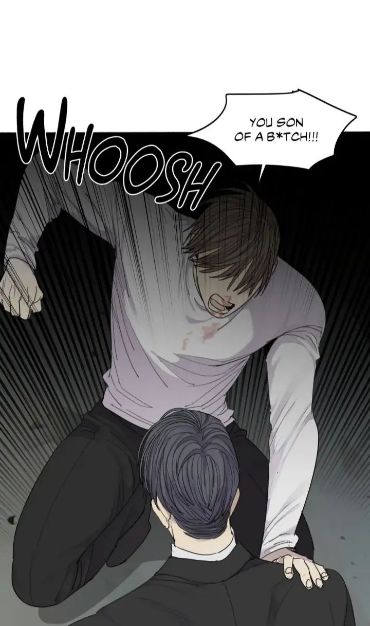 Read Mad Dog chapter 46 image 34 on Lezhin