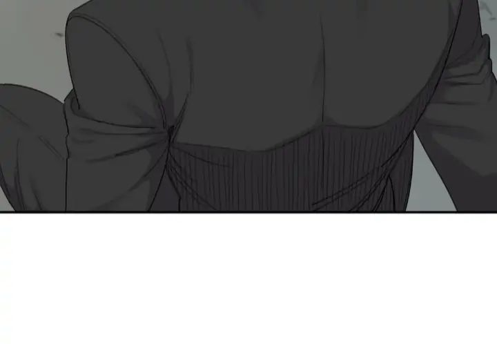Read Mad Dog chapter 46 image 35 on Lezhin