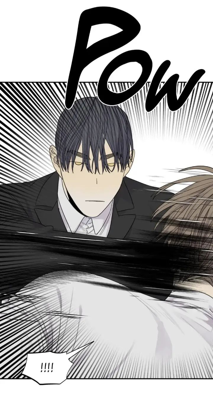 Read Mad Dog chapter 46 image 37 on Lezhin