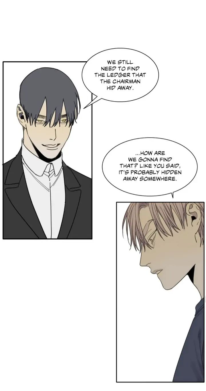Read Mad Dog chapter 46 image 60 on Lezhin