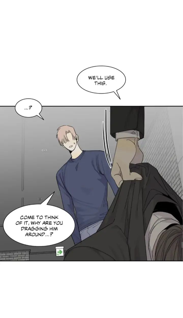 Read Mad Dog chapter 46 image 61 on Lezhin