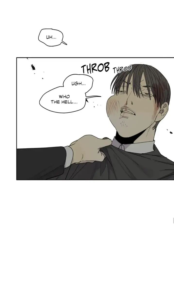 Read Mad Dog chapter 46 image 63 on Lezhin