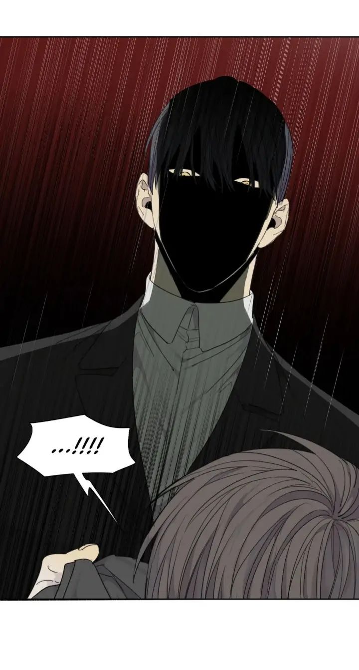 Read Mad Dog chapter 46 image 65 on Lezhin