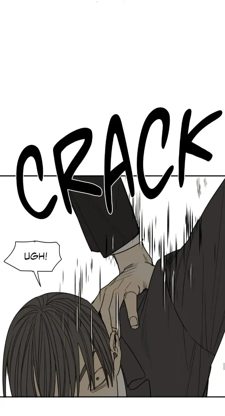 Read Mad Dog chapter 46 image 68 on Lezhin