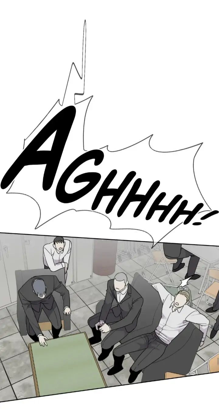 Read Mad Dog chapter 46 image 69 on Lezhin