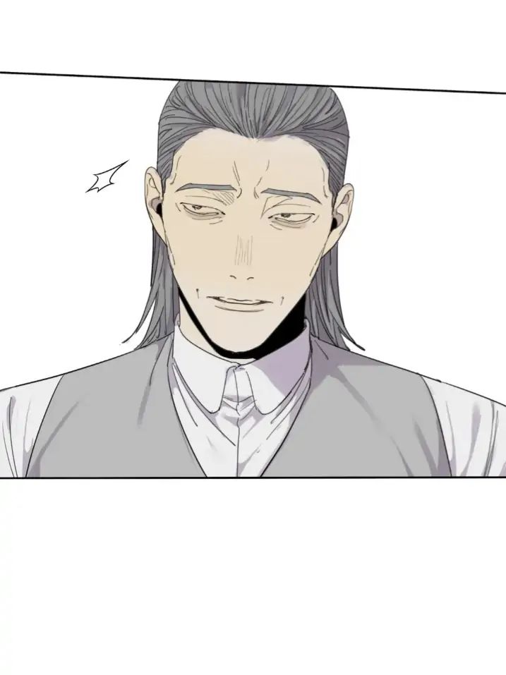 Read Mad Dog chapter 46 image 71 on Lezhin