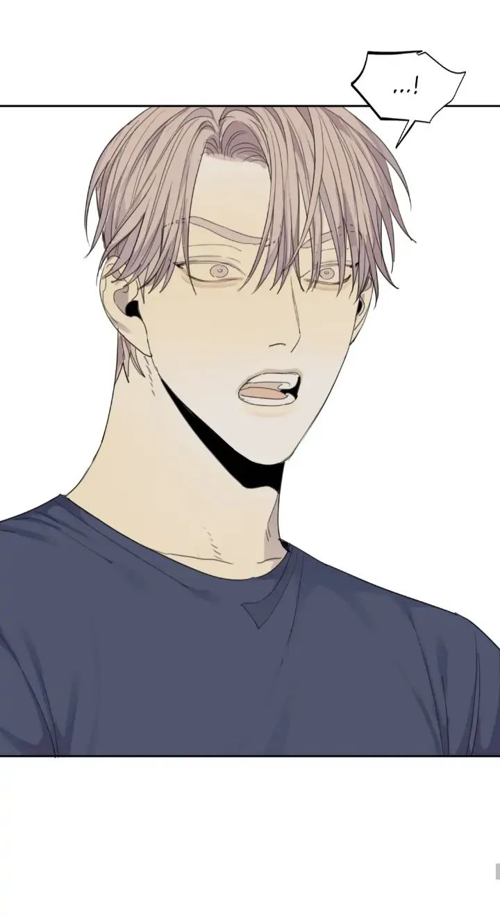 Read Mad Dog chapter 46 image 72 on Lezhin