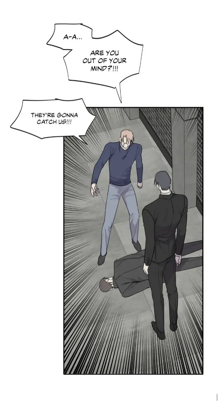 Read Mad Dog chapter 46 image 75 on Lezhin