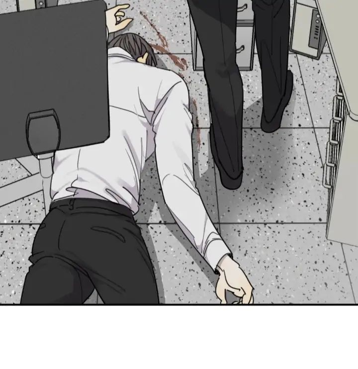 Read Mad Dog chapter 47 image 10 on Lezhin