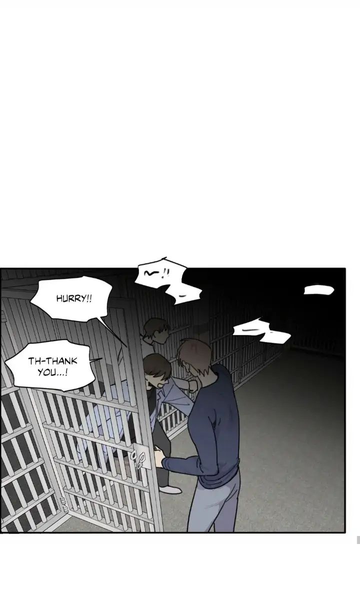 Read Mad Dog chapter 47 image 101 on Lezhin