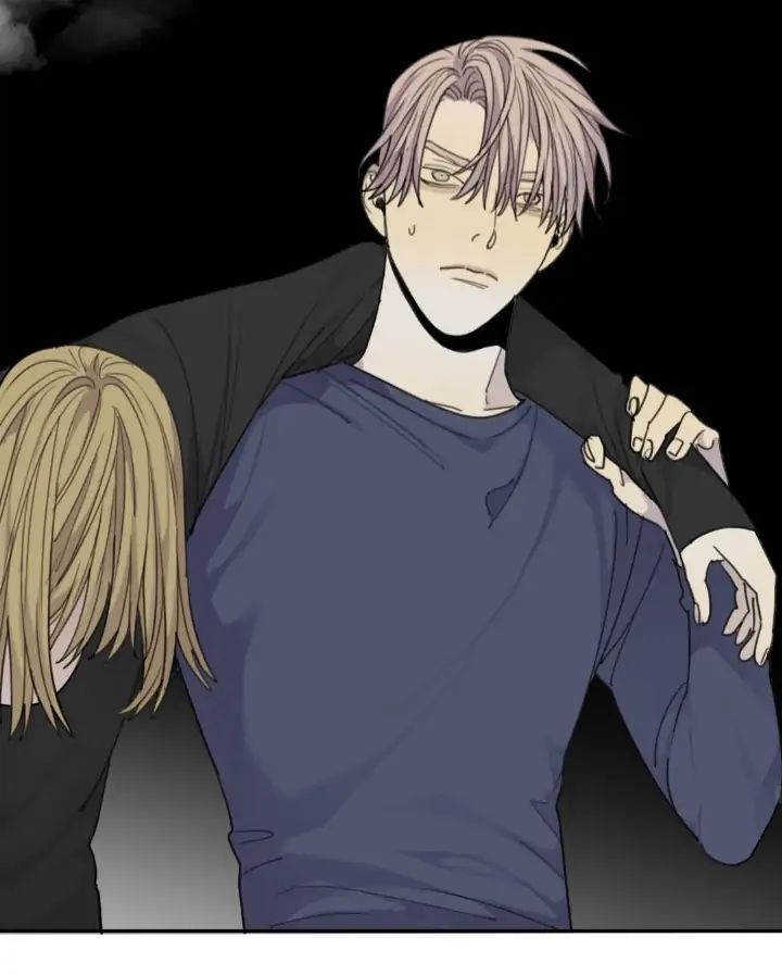 Read Mad Dog chapter 47 image 106 on Lezhin