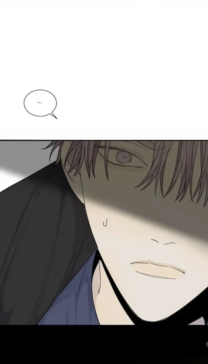 Read Mad Dog chapter 47 image 107 on Lezhin