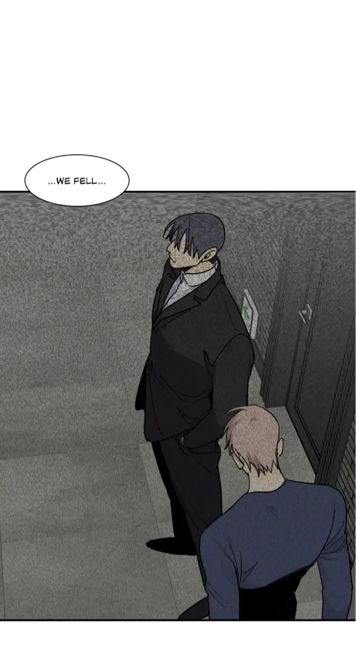 Read Mad Dog chapter 47 image 11 on Lezhin