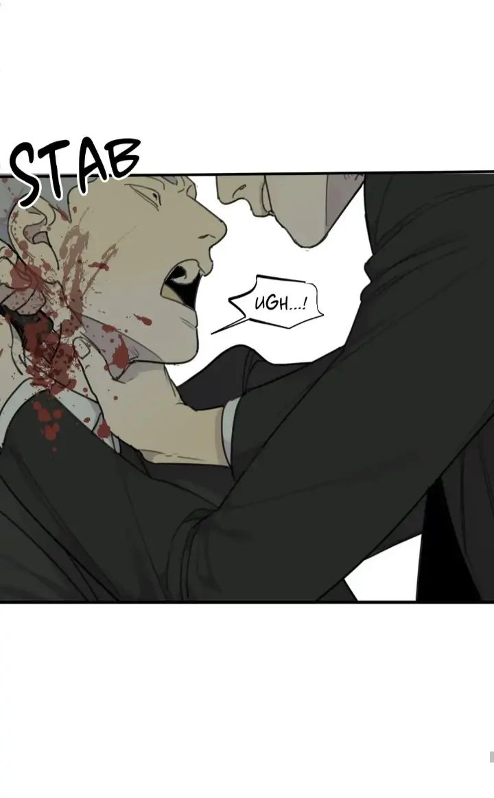Read Mad Dog chapter 47 image 110 on Lezhin