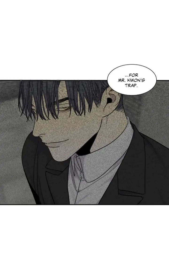 Read Mad Dog chapter 47 image 12 on Lezhin