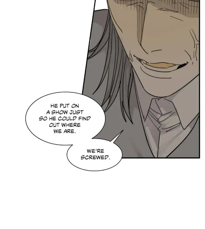 Read Mad Dog chapter 47 image 17 on Lezhin