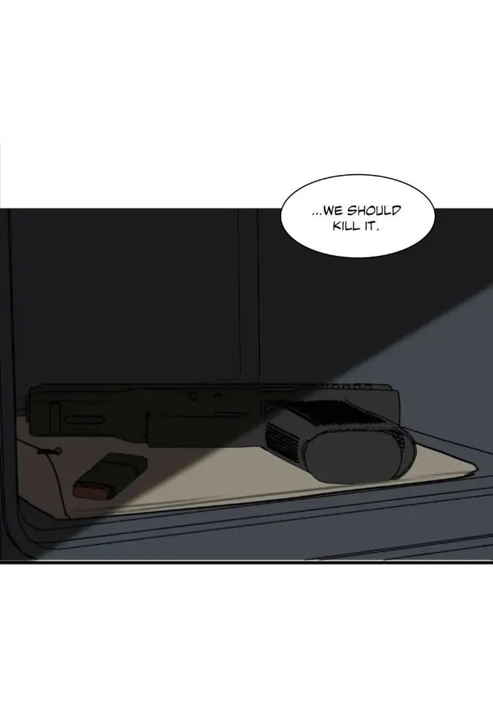 Read Mad Dog chapter 47 image 21 on Lezhin