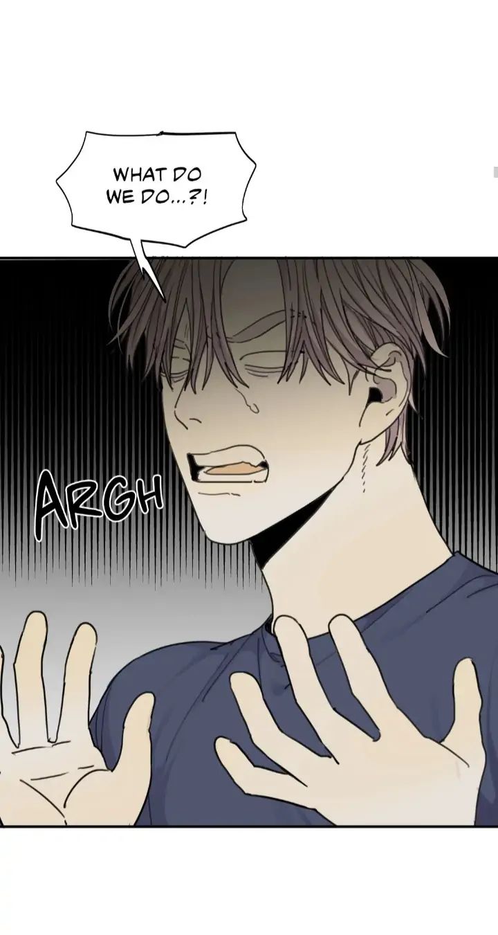 Read Mad Dog chapter 47 image 24 on Lezhin