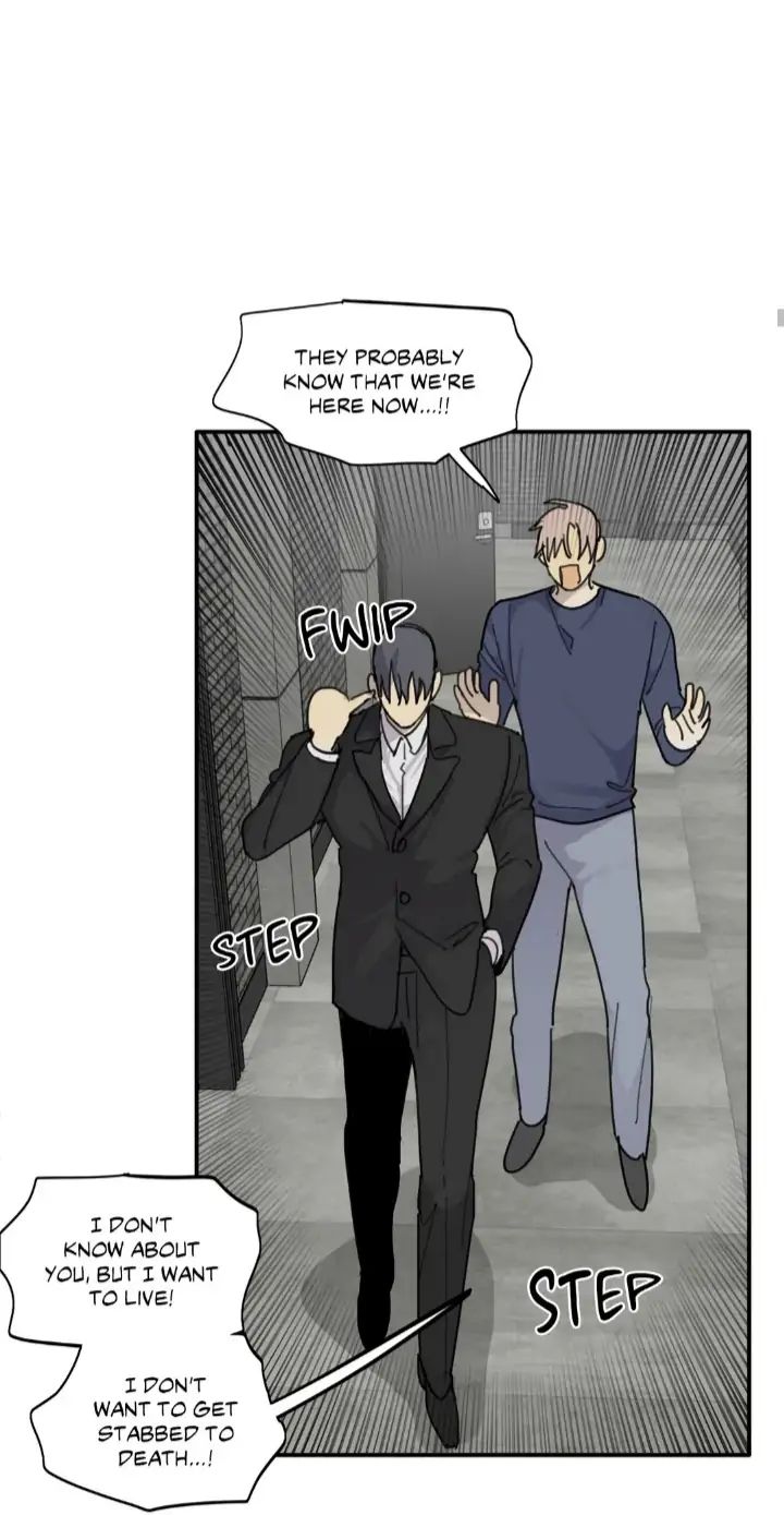 Read Mad Dog chapter 47 image 25 on Lezhin