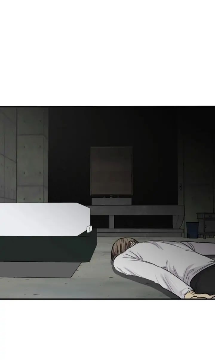 Read Mad Dog chapter 47 image 3 on Lezhin