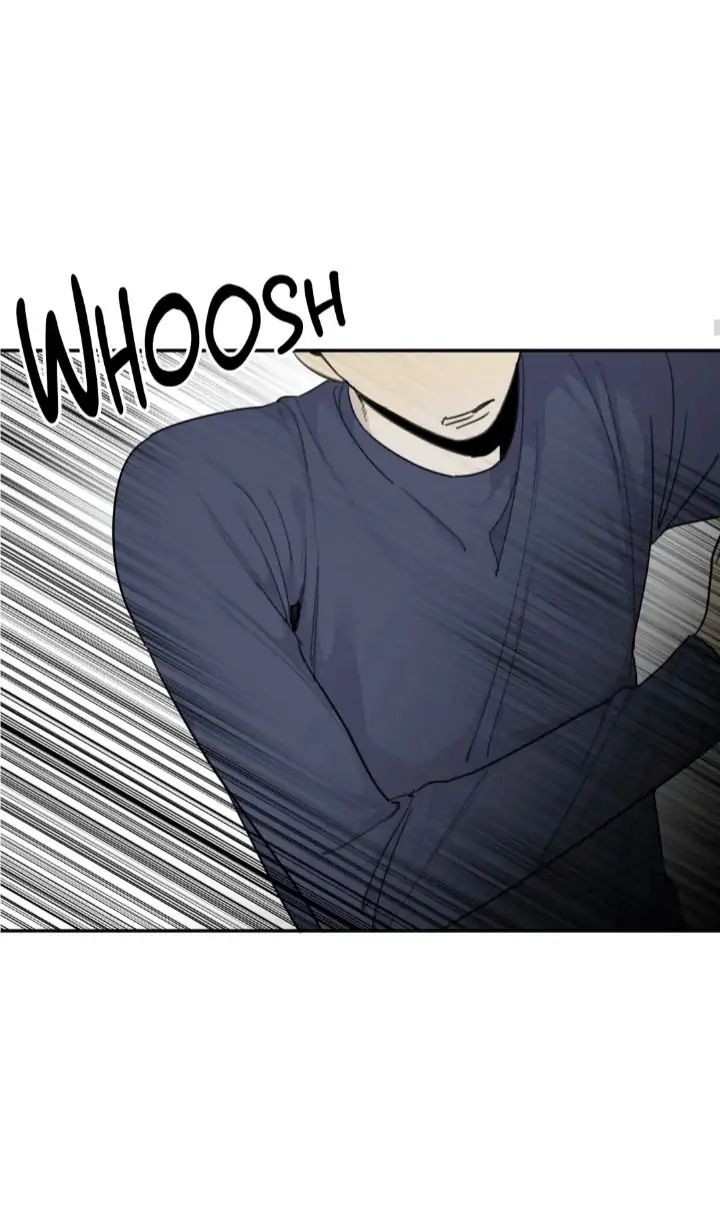 Read Mad Dog chapter 47 image 39 on Lezhin