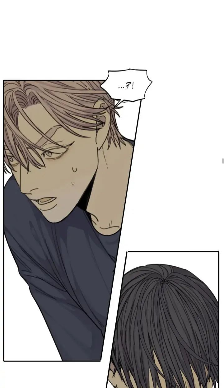 Read Mad Dog chapter 47 image 44 on Lezhin