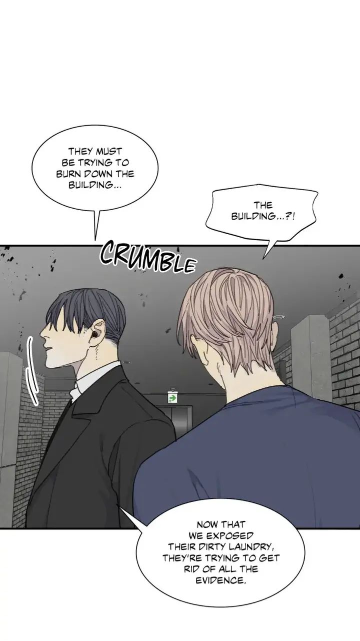 Read Mad Dog chapter 47 image 57 on Lezhin