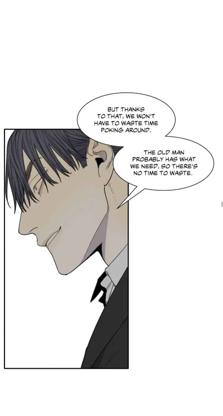 Read Mad Dog chapter 47 image 58 on Lezhin