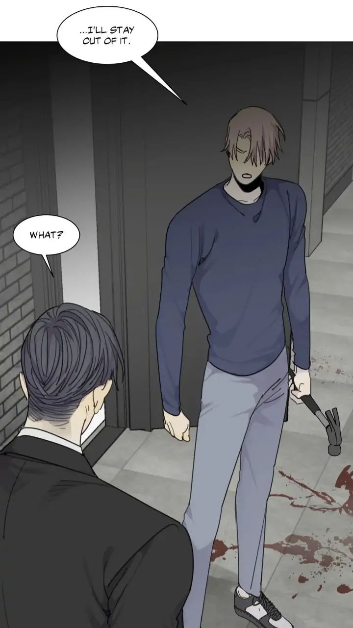 Read Mad Dog chapter 47 image 65 on Lezhin