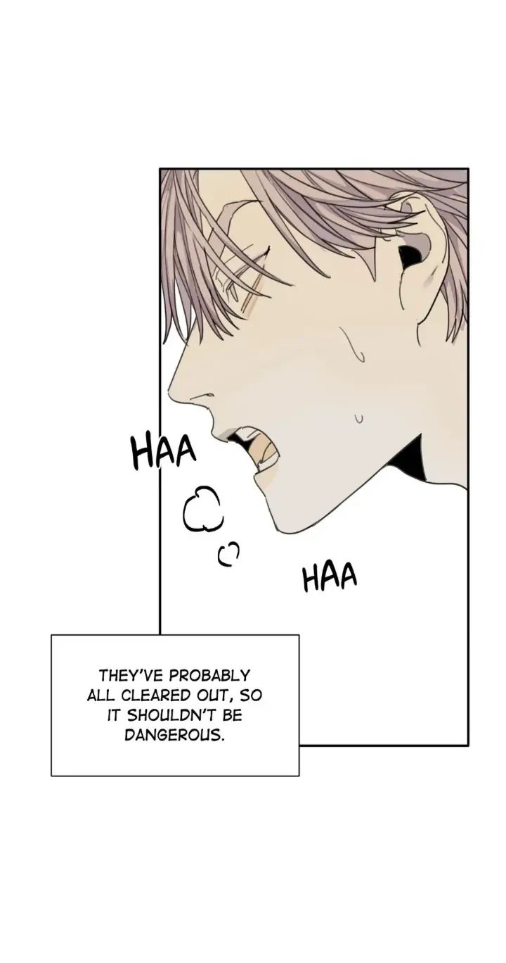 Read Mad Dog chapter 47 image 72 on Lezhin