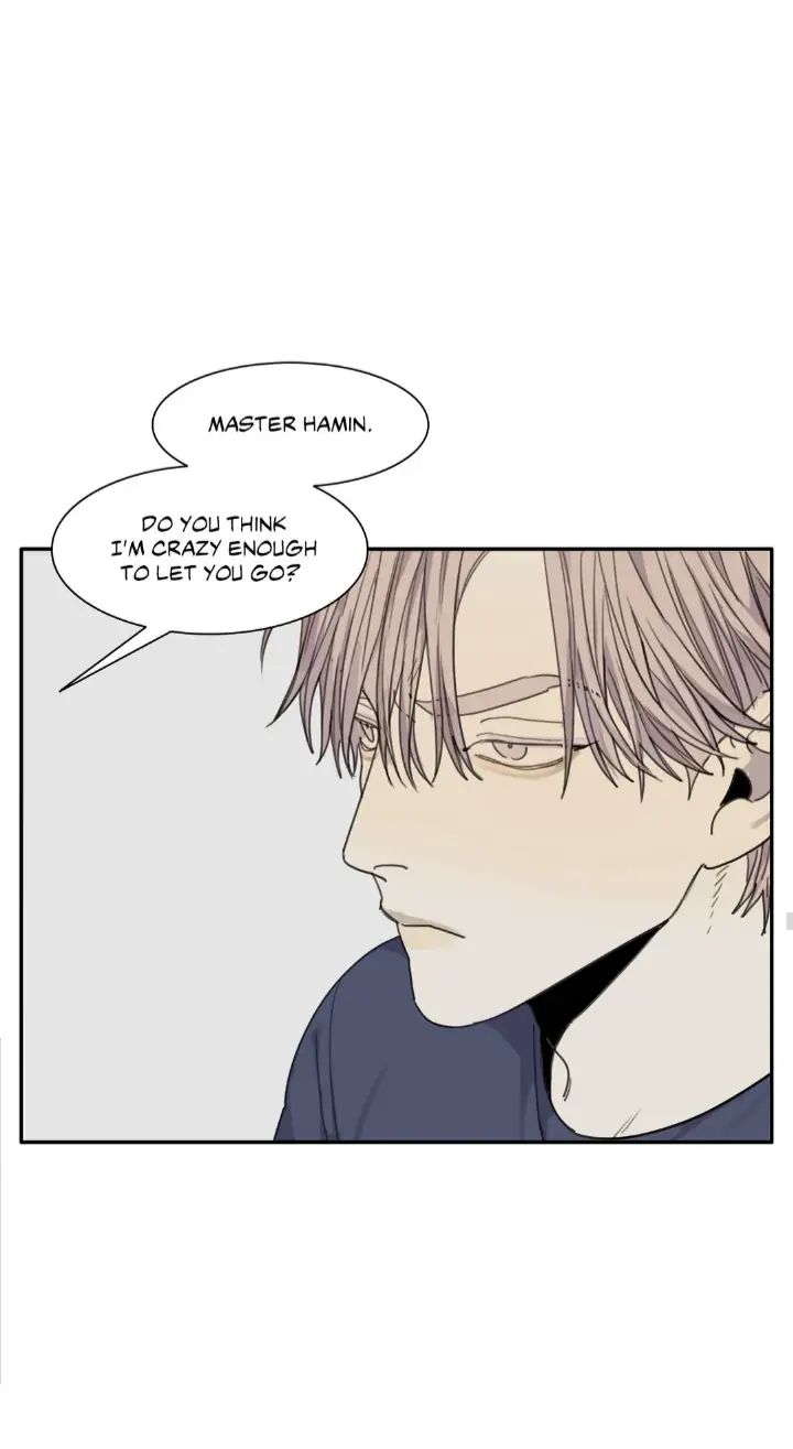 Read Mad Dog chapter 47 image 74 on Lezhin