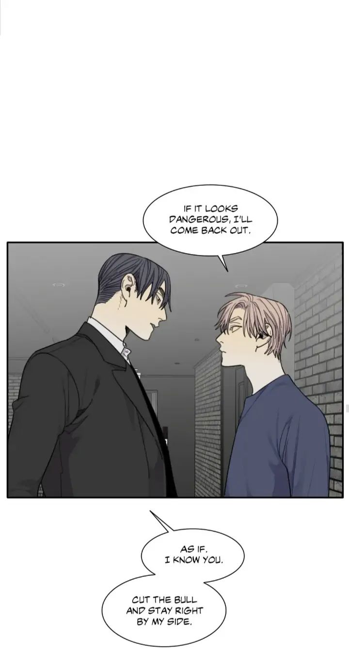 Read Mad Dog chapter 47 image 75 on Lezhin