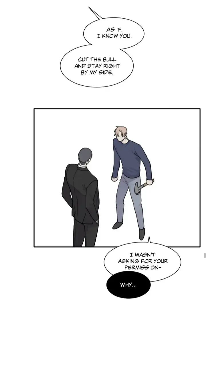 Read Mad Dog chapter 47 image 76 on Lezhin