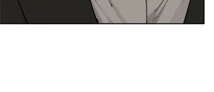 Read Mad Dog chapter 47 image 81 on Lezhin