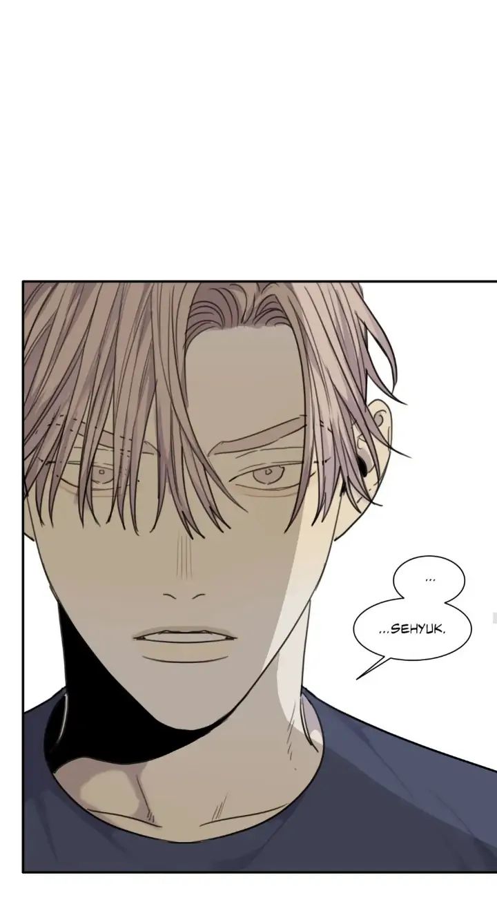 Read Mad Dog chapter 47 image 82 on Lezhin