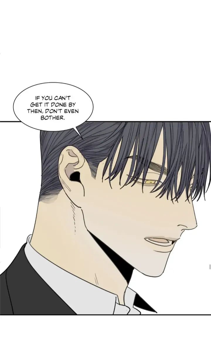 Read Mad Dog chapter 47 image 89 on Lezhin