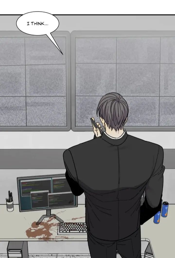 Read Mad Dog chapter 47 image 9 on Lezhin