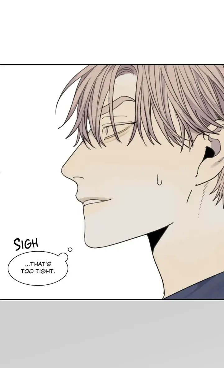 Read Mad Dog chapter 47 image 90 on Lezhin