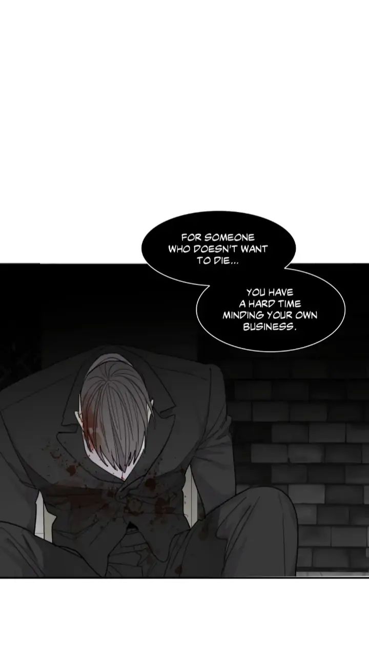 Read Mad Dog chapter 48 image 104 on Lezhin