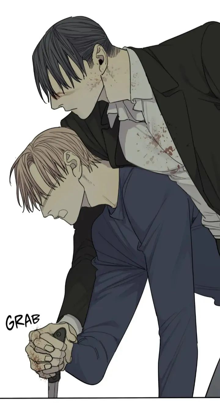 Read Mad Dog chapter 48 image 108 on Lezhin