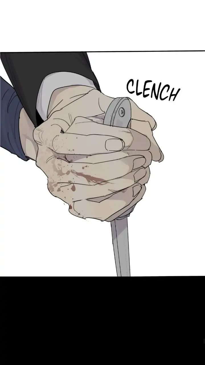 Read Mad Dog chapter 48 image 110 on Lezhin
